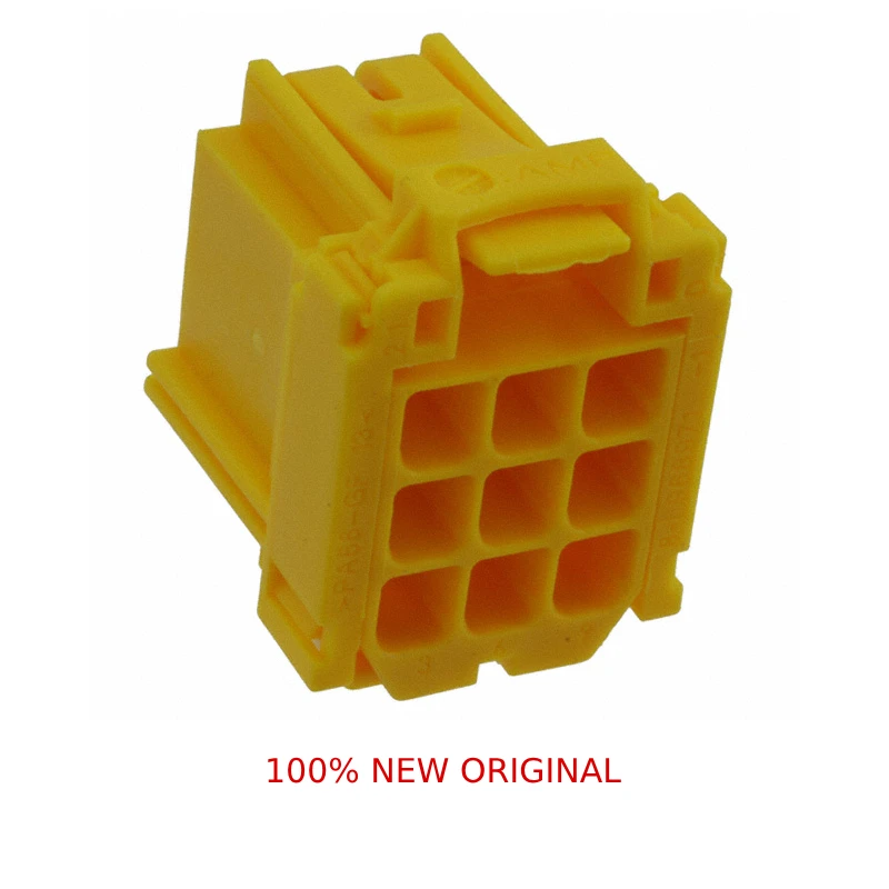 8-968971-1/8-968972-1/8-968973-1 Female Shell Hybrid 9P/12P/15P Connector Housing Plastic Shell Plug Socket Genuine Original