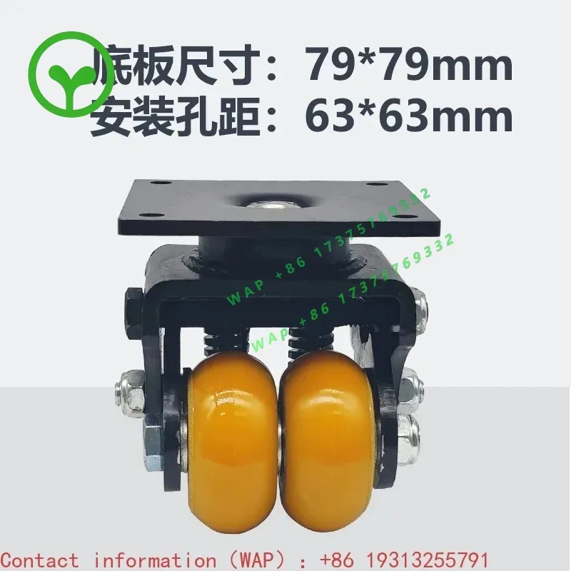 【2026】silent Ultra-low Shock-absorbing Casters 15310 Spring Agv Wheel Polyurethane Wheels