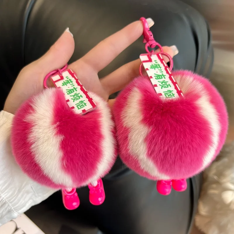 Cute Tennis Real Rabbit Fur Tennis Car Keychain Pendant Lns Plush Ball School Bag Hanging Ornaments For Girls Guft Key Chain