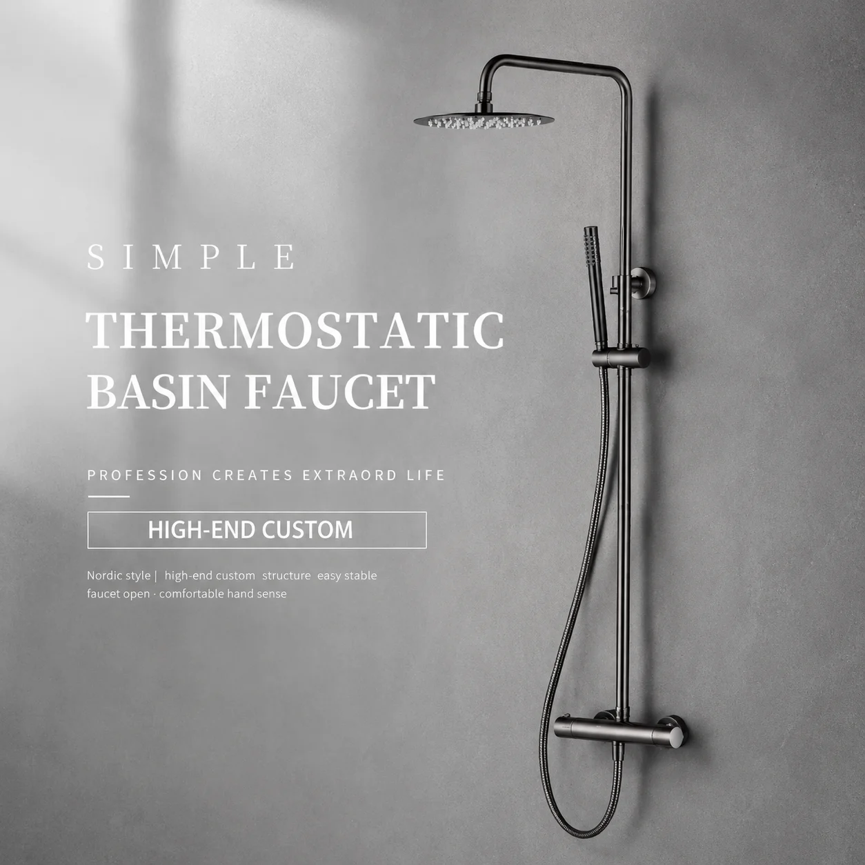 wall mounted, thermostatic, shower set, brushed gray, brass, rain head, 8-12