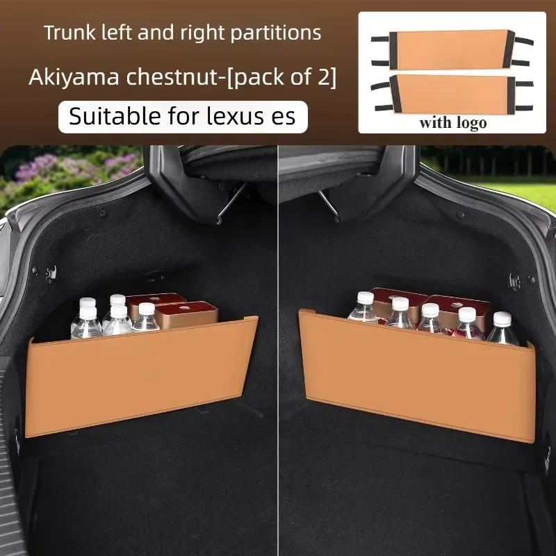 

Разделитель багажника, органайзер для заднего отсека, перегородка, аксессуары для салона, разделитель багажного отделения для Lexus ES200 ES260 ES300h 2018-2025