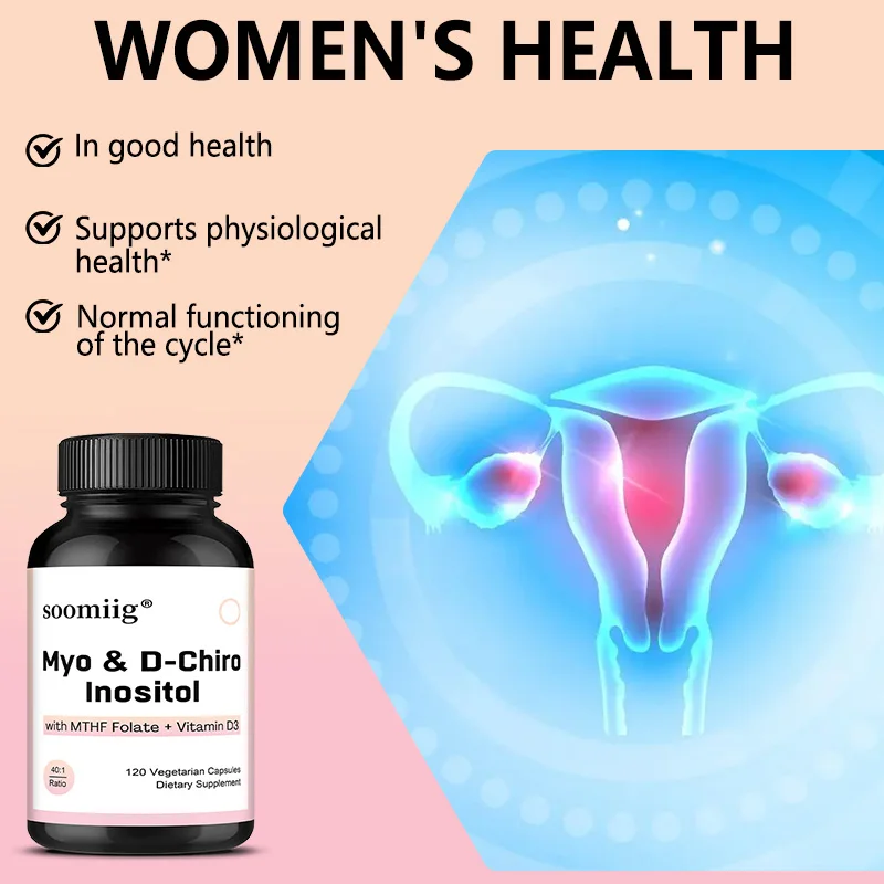 Inositol (MYO) وD-chiro-inositol - يساعد على الحفاظ على توازن المزاج، ودعم صحة المرأة، وتقوية الجهاز المناعي