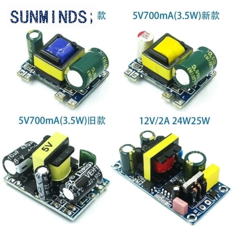 5V 700mA (3.5W) isolated switch power supply module AC-DC buck step-down module 220V turn 5V