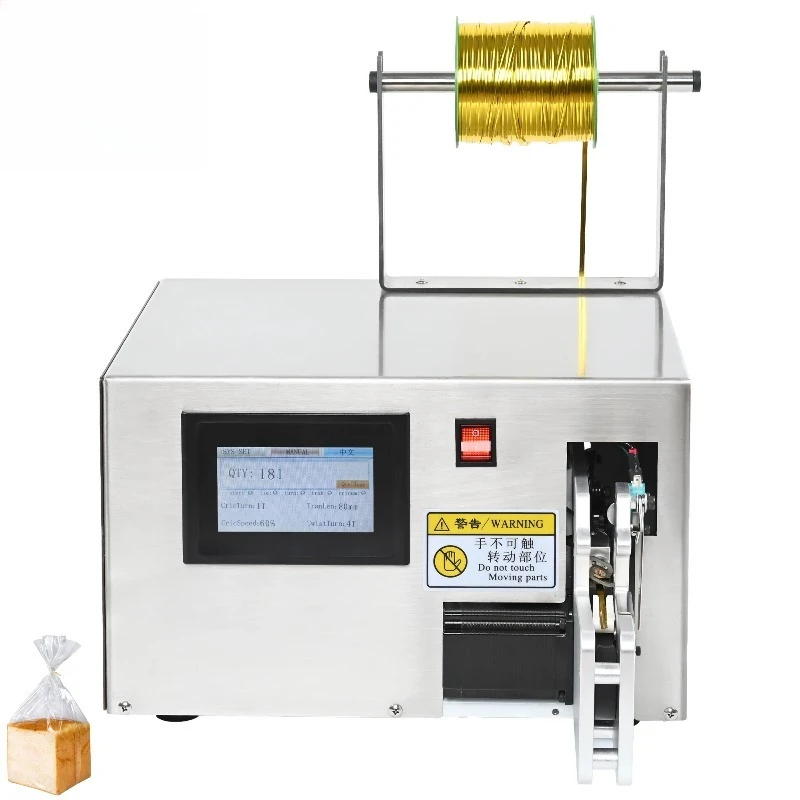 Automatic Wire Ties Bundling Machine Various Wire Ties Bundling Machines Bread Bag Bundling Machine Twisting Packing Machine.