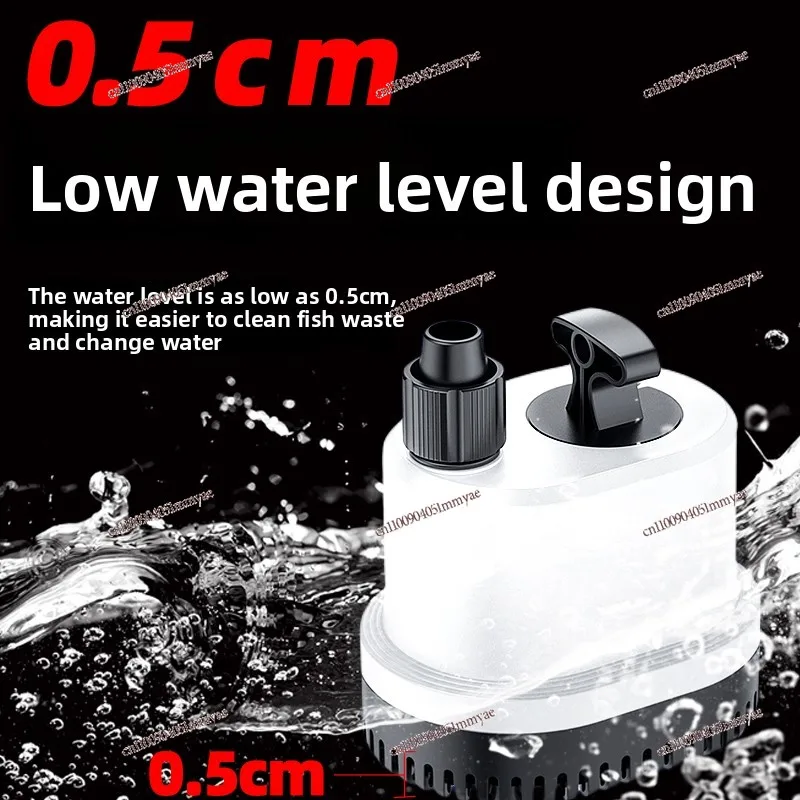 Fish tank water pump filter circulation bottom suction pump ultra-quiet submersible pump