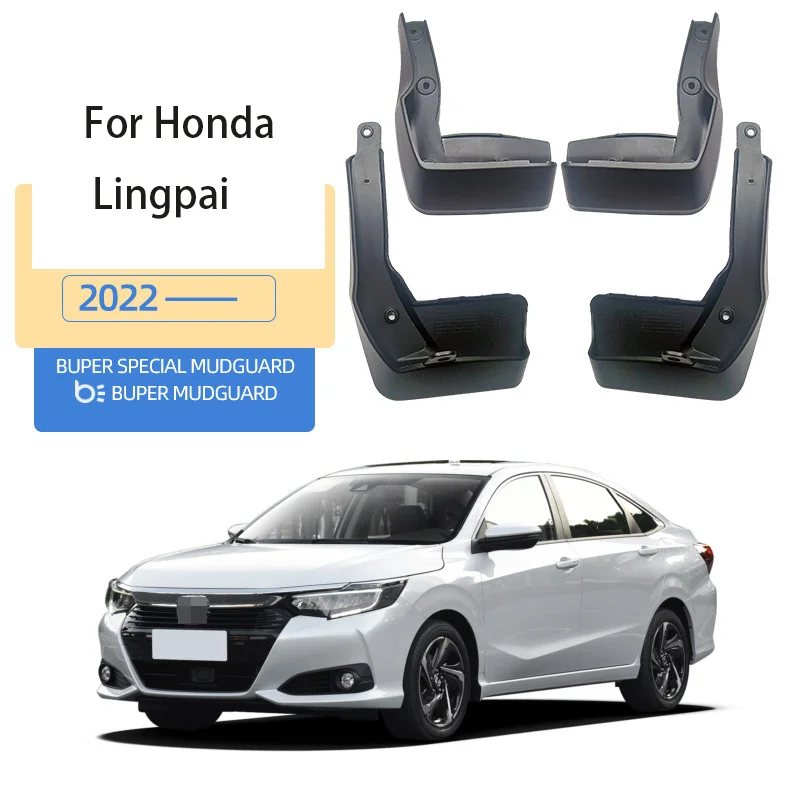 For 2022-2024 Honda Lingpai Fender Lingpai Car Fender Accessories