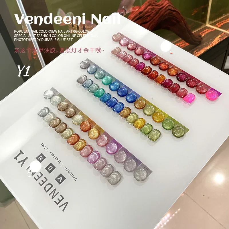 VENDEENI-Ensemble de gel pour les ongles, 36 couleurs, œil de chat, salon de manucure, professionnel, à la mode, Nail Art, non CUUV, vente en gros, nouveau, 2024