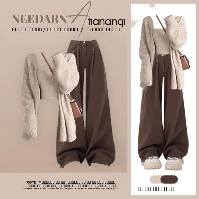 

Повседневный вязаный кардиган, джинсы с высокой талией, утягивающий женский комплект, футболки, осенне-весенний ансамбль для отдыха