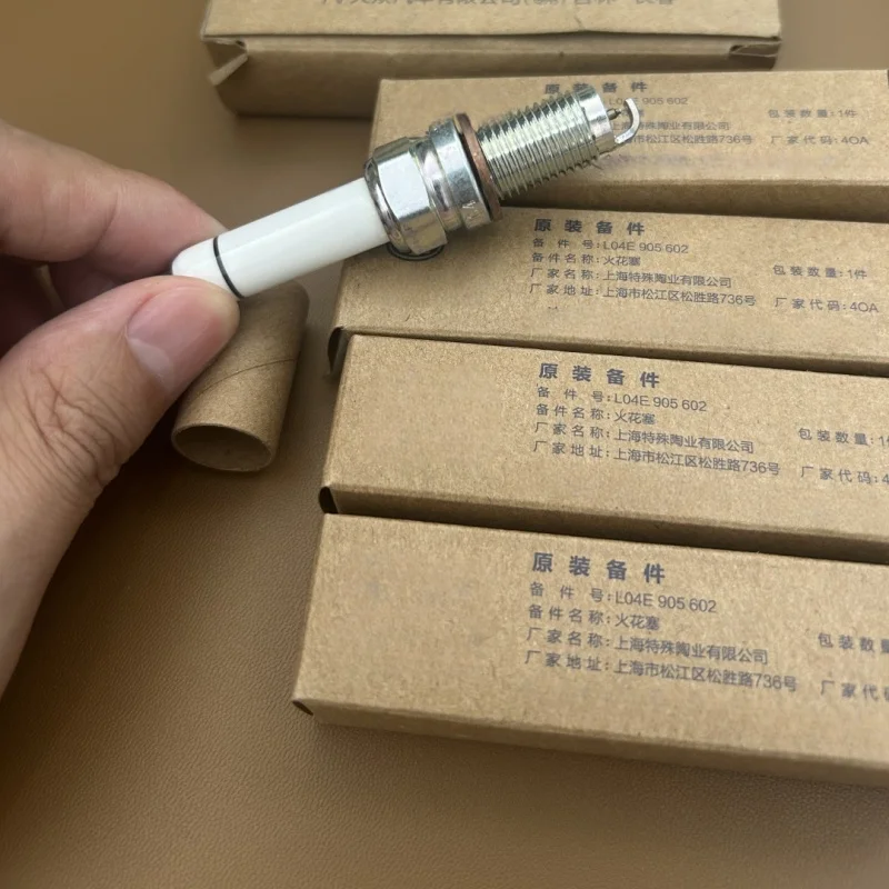 

OEM For VW Audi spark plugs 4 pieces