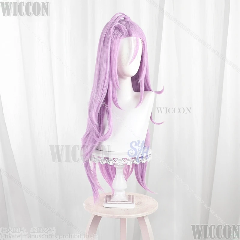 Aino Game Genshin Impact Cosplay Suit Kawaii Japanese Loli Light Purple Long Hair Resistant Synthetic Halloween Wig Comic Con