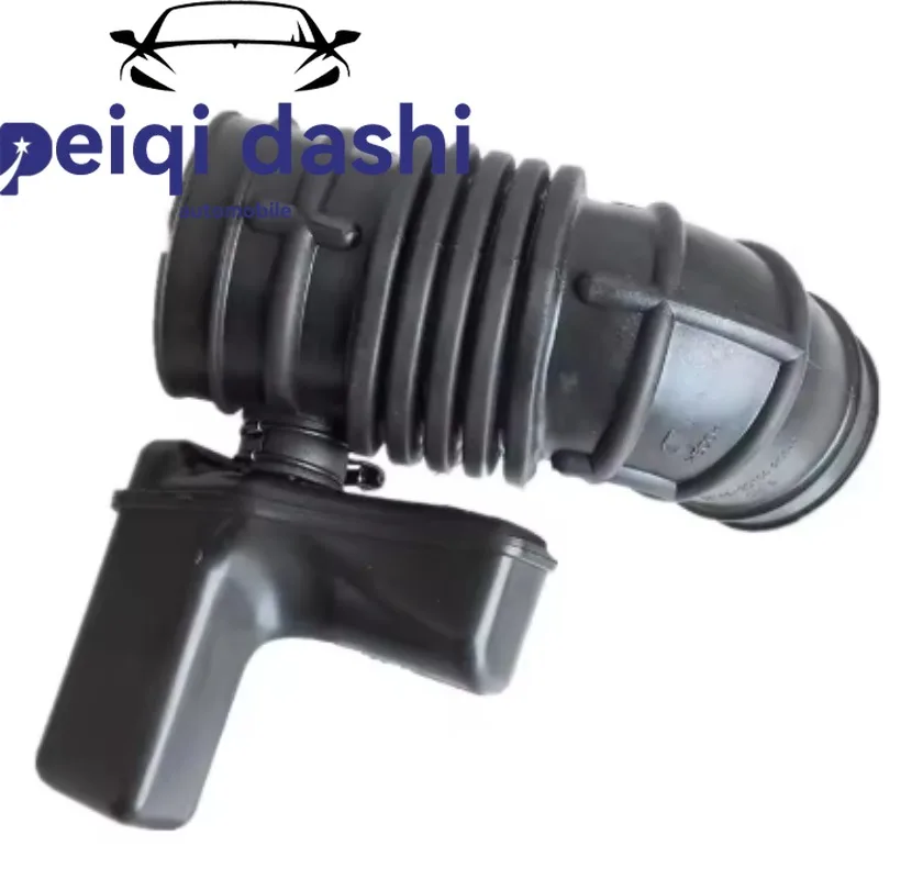 281392-tuyau-d'admission-d'air-moteur-d'origine-c100-pour-hyundai-tiburon-coupe-2001-~-2007