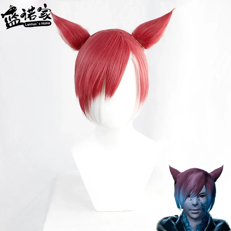 

Final Fantasy Косплей Парики Граха Тиа с зажимом для ушей Женский костюм Грак Тиа Термостойкие синтетические волосы Вечеринка + шапочка для парика