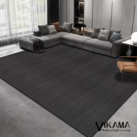 VIKAMA Minimalist Solid Color Light Luxury Carpet Black Living Room Home Decoration Minimalist Style Bedroom Washable Floor Mat