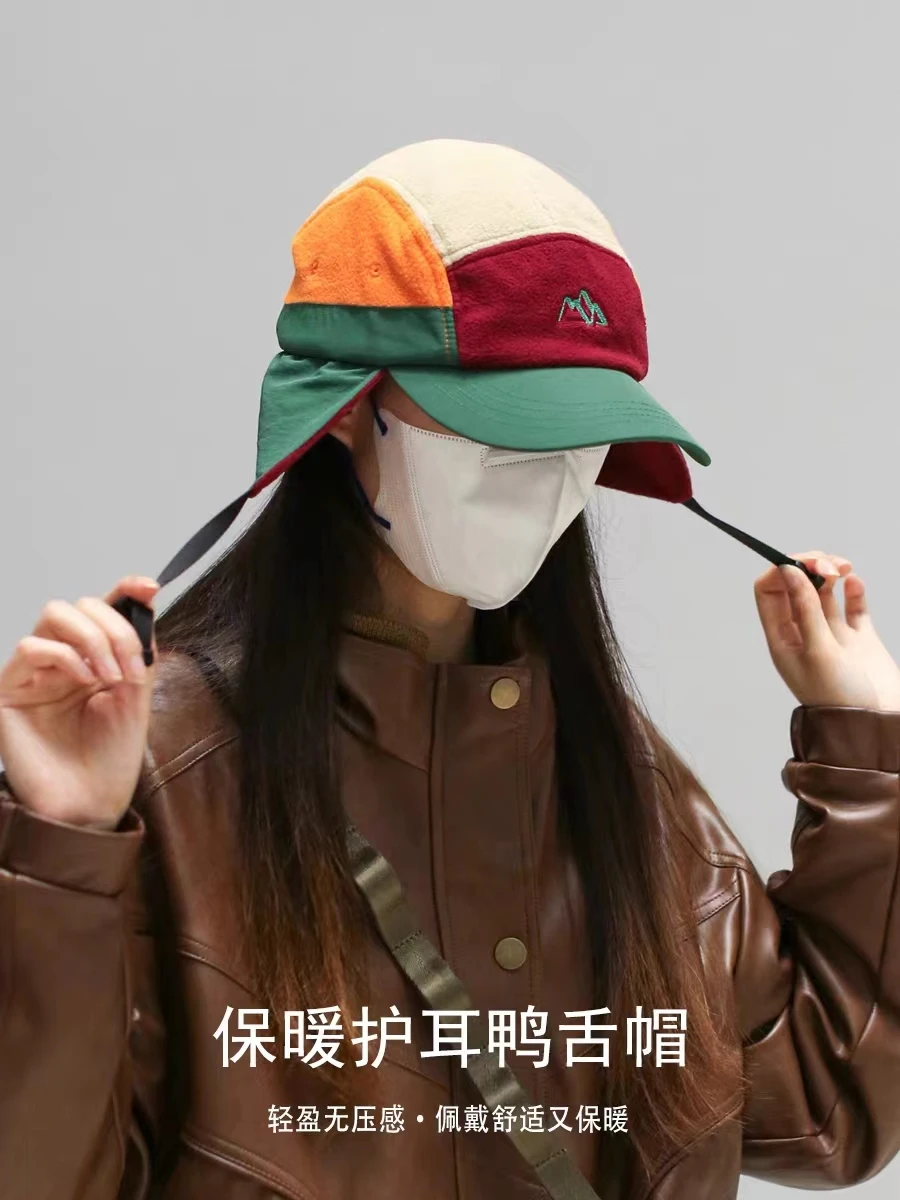2023New Kurze Krempe Farbe Passenden Ohr Schutz Herbst Winter männer frauen Baseball Kappe Warme Outdoor Samt Aviator eimer Hut – Detail 4