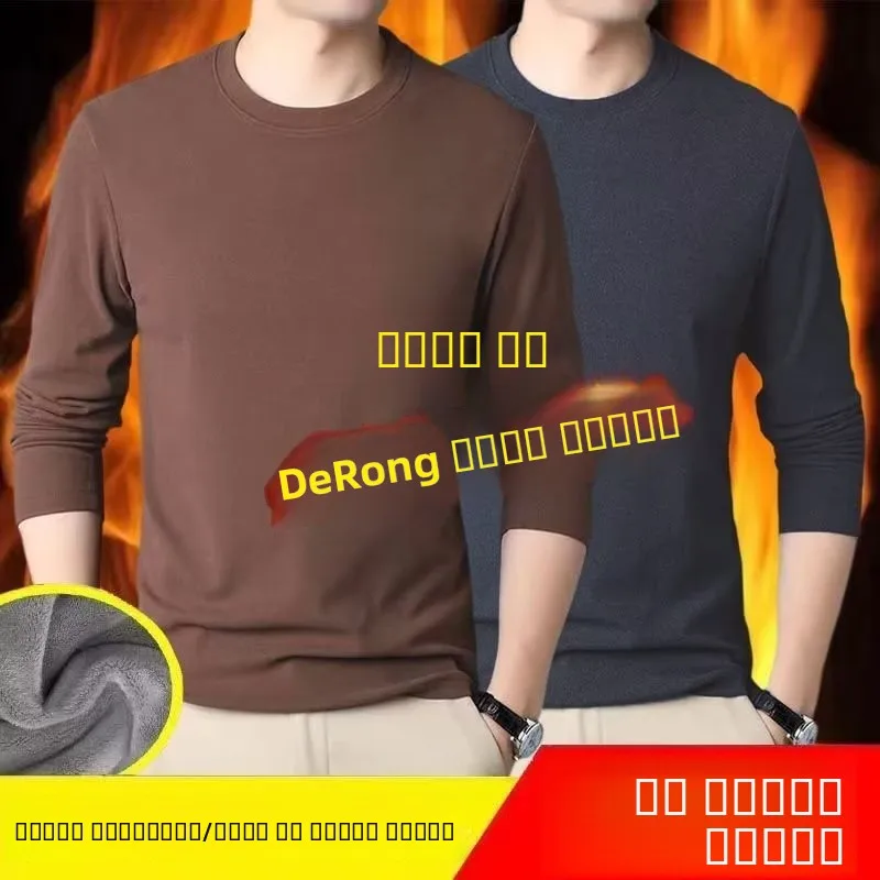 

Мужской круглый Ne Long Sve Base irt, двусторонний топ Fce Pure Color, теплая одежда для осенне-зимней повседневной одежды