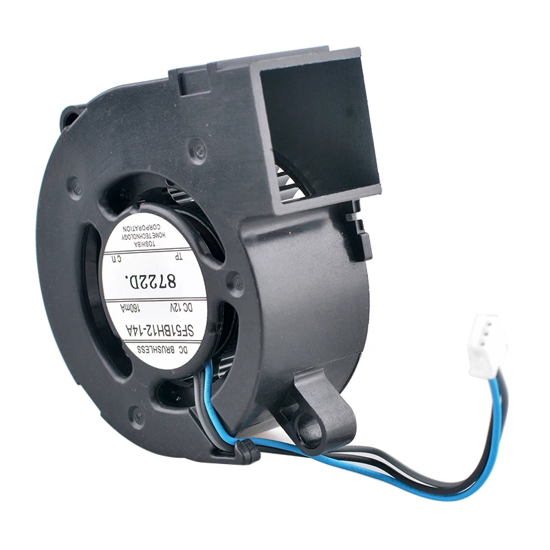 Turbo Centrifugal Cooling Fan SF51BH12-14A - 50mm DC12V 0.16A 3Pin for Projectors, Printers & Quiet Heat Dissipation
