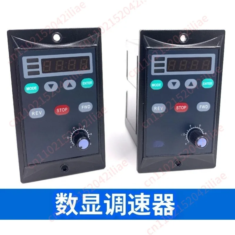 Digital governor 110V 220V controller 200W