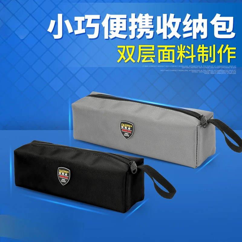 ชุดเครื่องมือผ้าใบแบบพกพาขนาดเล็กมัลติฟังก์ชั่นการบํารุงรักษาชุดจัดเก็บชิ้นส่วนเครื่องมือถุงผ้า