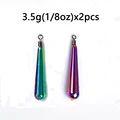 2pcs 3.5g