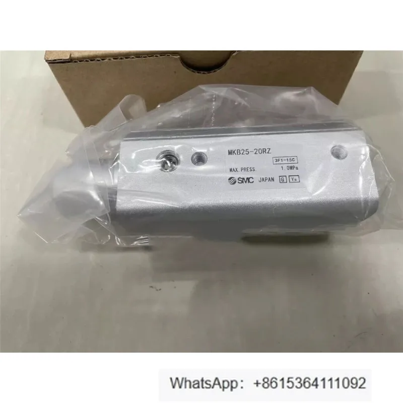 1PC MKB12-10LZ Rotary Clamping Corner Cylinder