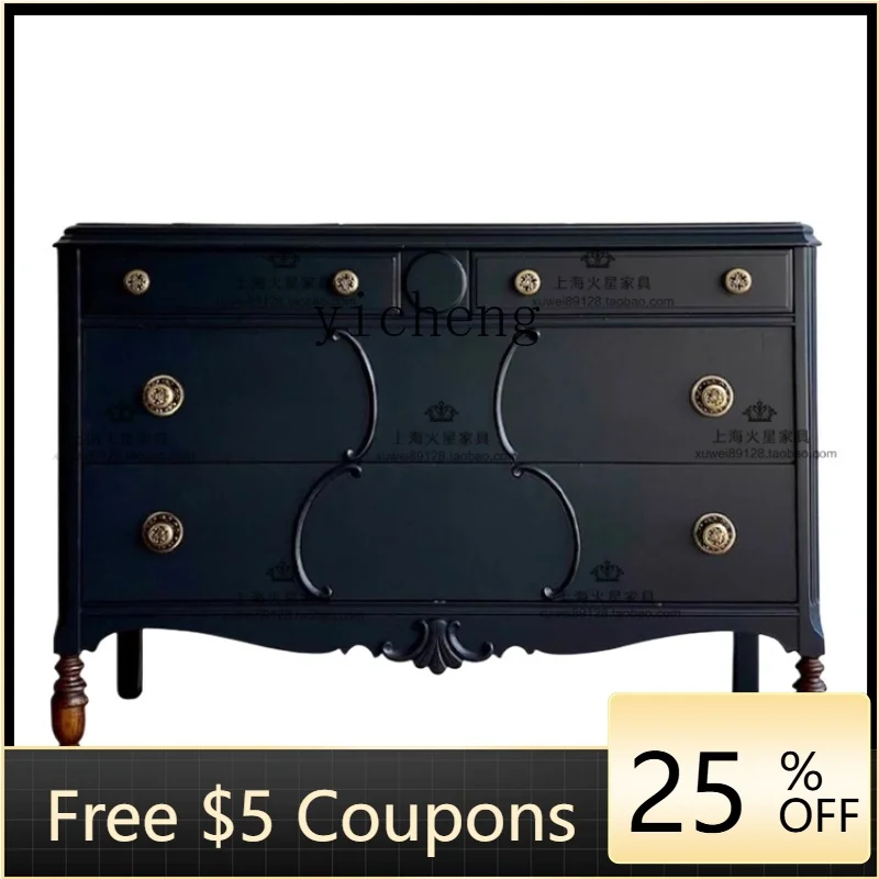 

ZZTQH retro solid wood black small four-chest cabinet living room bedroom storage foyer entrance decorative cabinet