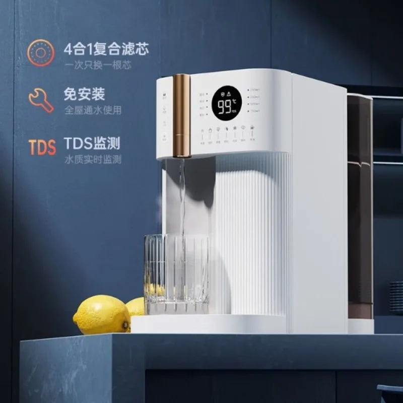 Water purifier Water purifier RO reverse osmosis drinking machine plus