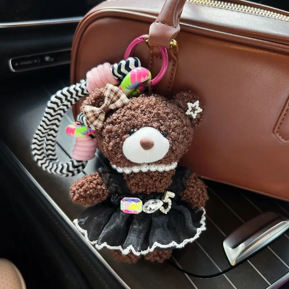 

Trend Cute Cartoon Puffy Skirt Little Bear Keychain Soft Stuffed Fluffy Bag Charm Creative Kawaii Car Key Ring Hanging Ornaments