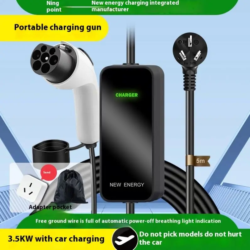 Wholesale GBT Series Waterproof 3.5KW 220V AC 16A Charging Stations Pile Portable EV Car Charging cable