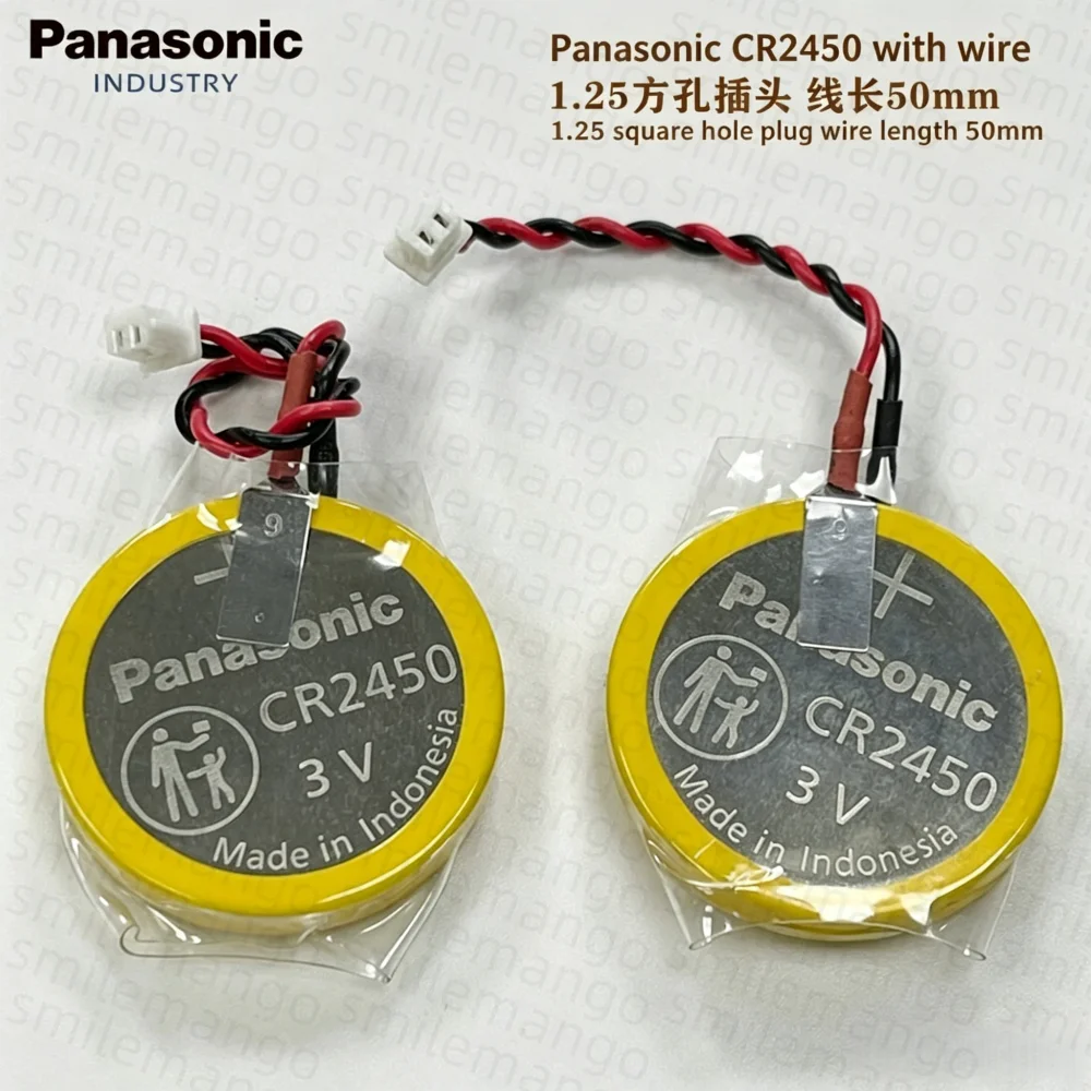 Panasonic CR2450 CR 2450 3V Lithium Battery DL2450 for Toy Car Key Remote Control Watch LED Light Button Coin Cells with Plug - view 5