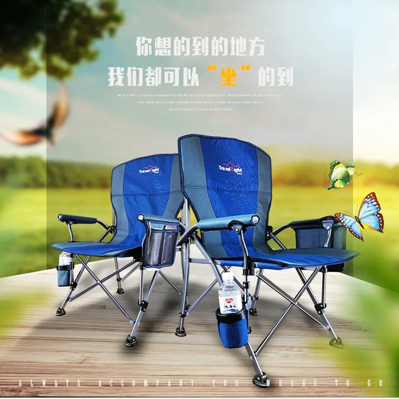 Outdoor Folding Chair, Portable Fishing Chair, Thickened Art, Mazza BBQ, Camping, Beach, New