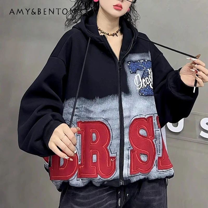 

Fashion Trend American Style Casual Retro Letter Embroidery Hooded Sweatshirt New Loose Slimming Trendy Brand Top Hoodies Jacket