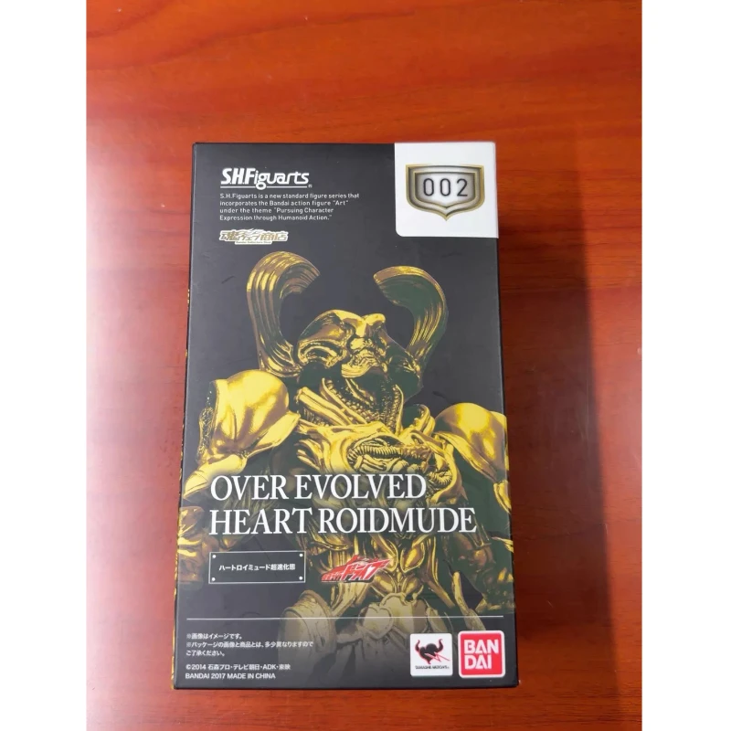 

Spot New product Kamen Rider DRIVE HEART Golden Weird Golden Heart Brother Heart Super Evolution Soul Limited hot toys