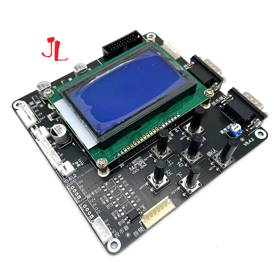 Coin ATM Motherboard Banknote Exchange Changer PCB for Arcade Vending Machines Support Customized Development Scan Code Payment