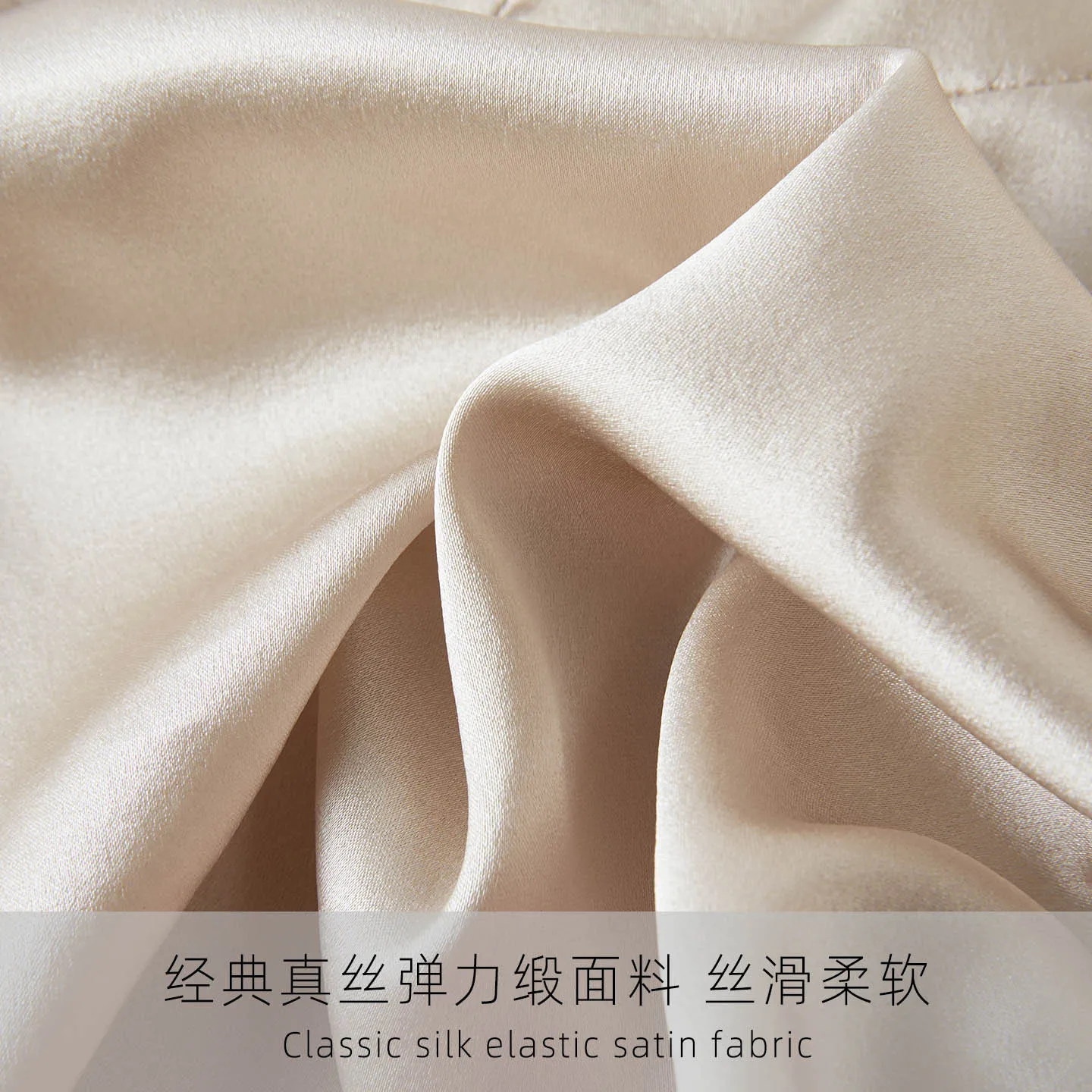 High-grade pearlescent satin silk with chest pad women's vest, heightened V-neck anti-light silk wide shoulder thin top
