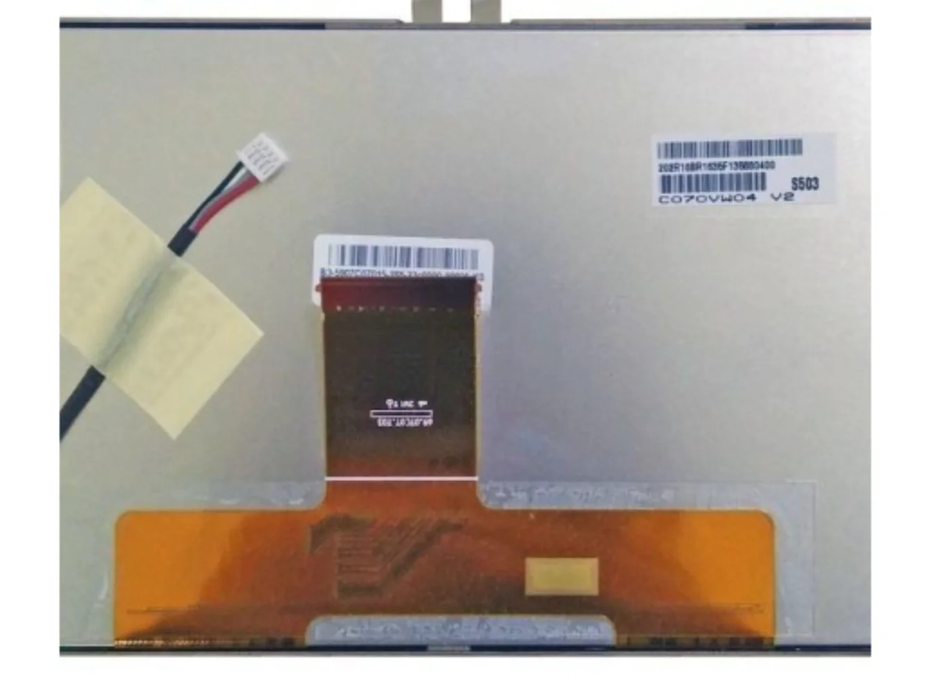 C070VW04 V2  LCD display screen