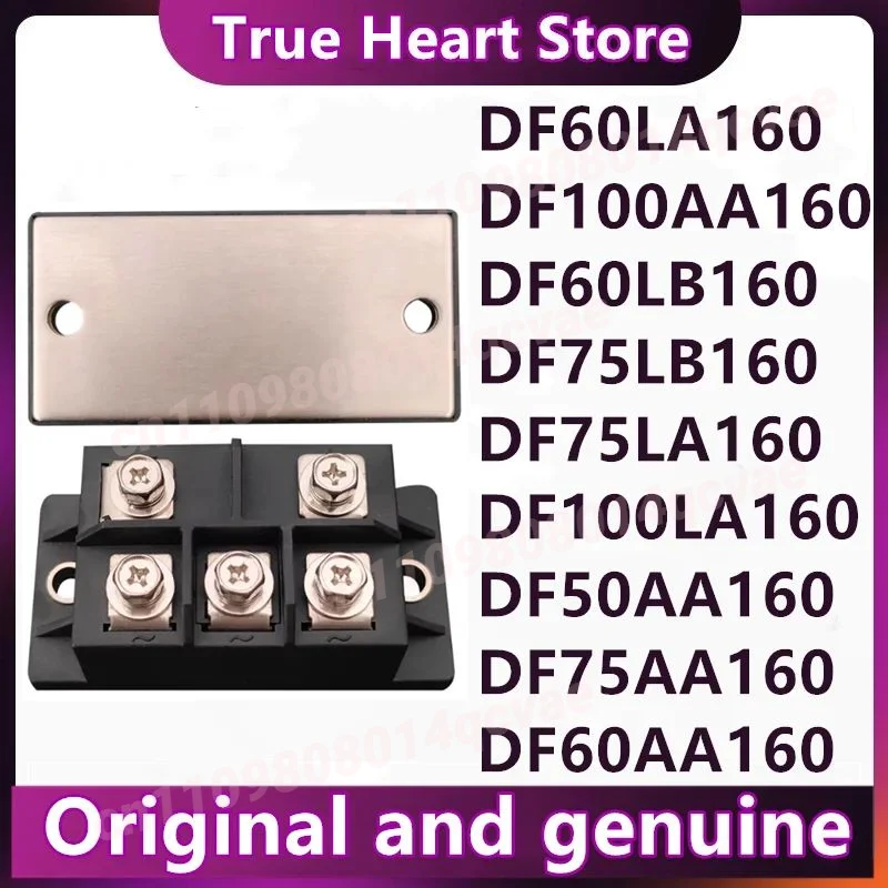 

DF60LB160 DF75LB160 DF60LA160 DF75LA160 DF100LA160 DF50AA160 DF60AA160 DF75AA160 DF100AA160 NEW AND ORIGINAL MODULE