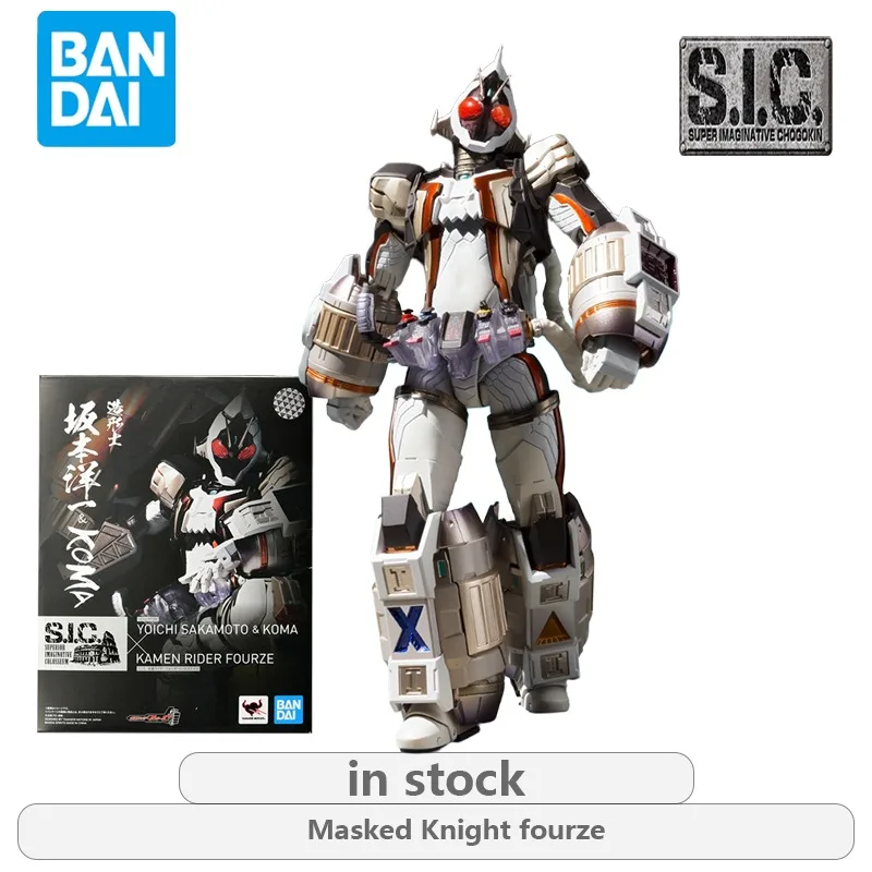 BANDAI Original S.I.C.series Yoichi Sakamoto Kamen Rider Fouze modelo de figura de acción juguetes modelo móvil adornos regalos para niños