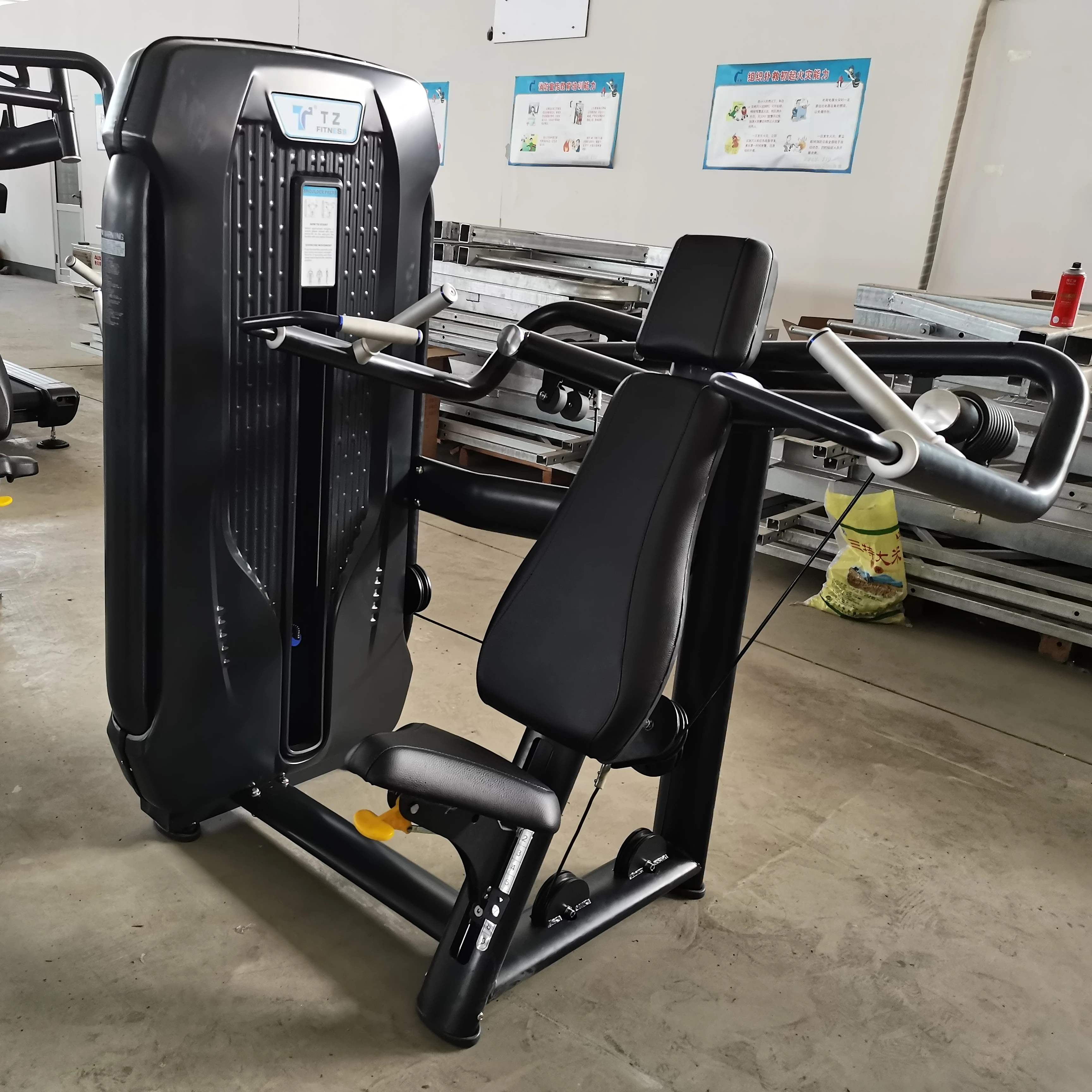 

Free Weight Shoulder Press Machine Pin Loaded