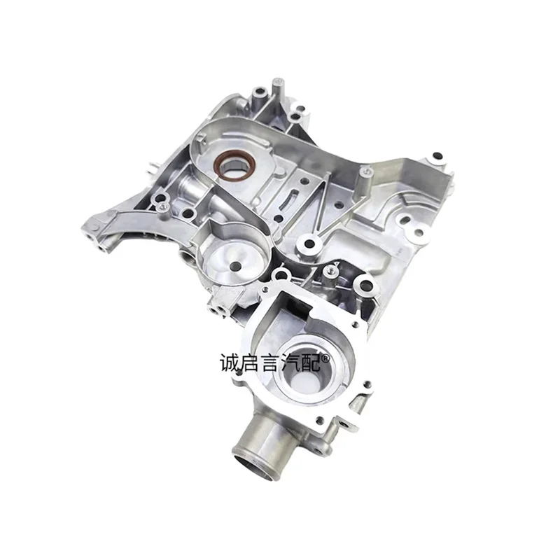 PAT Oil Pump Engine Cover For Vauxhall Chevrolet Cruze Opel Astra Insignia Zafira 55556428 25190867 25190897 55566793 25195117