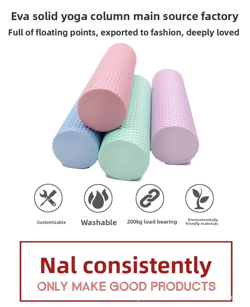 EVA Yoga Foam Roller High Density for Pilates Yoga Muscle Massage and Fitness Sizes 30cm Diameter 10CM Unisex