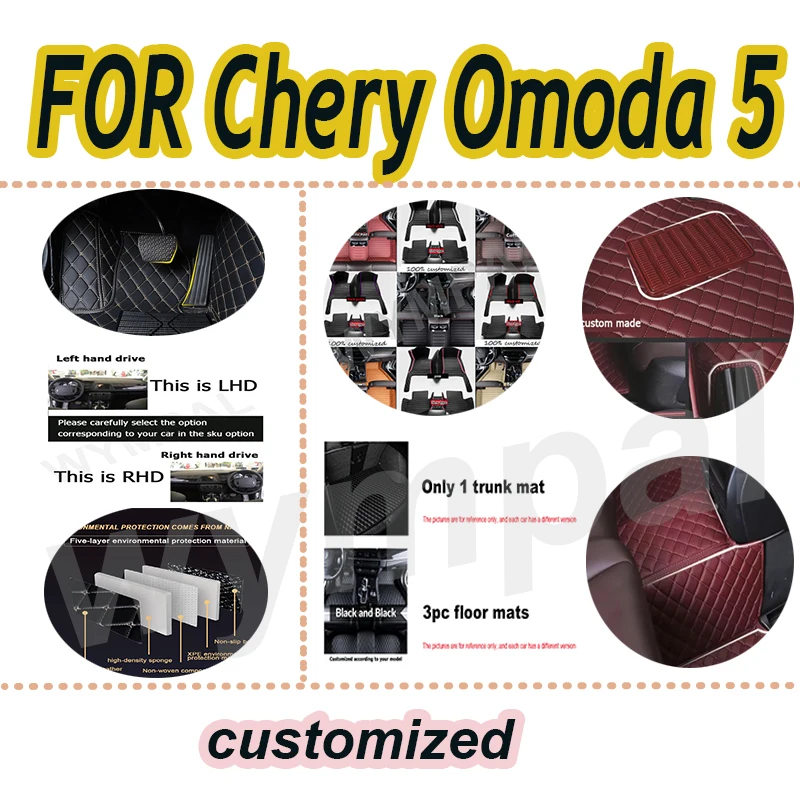 

LUXURY Luxury Car Floor Mats For Chirey Chery Omoda 5 C5 Fownix FX 2022 2023 2024 Waterproof Pads