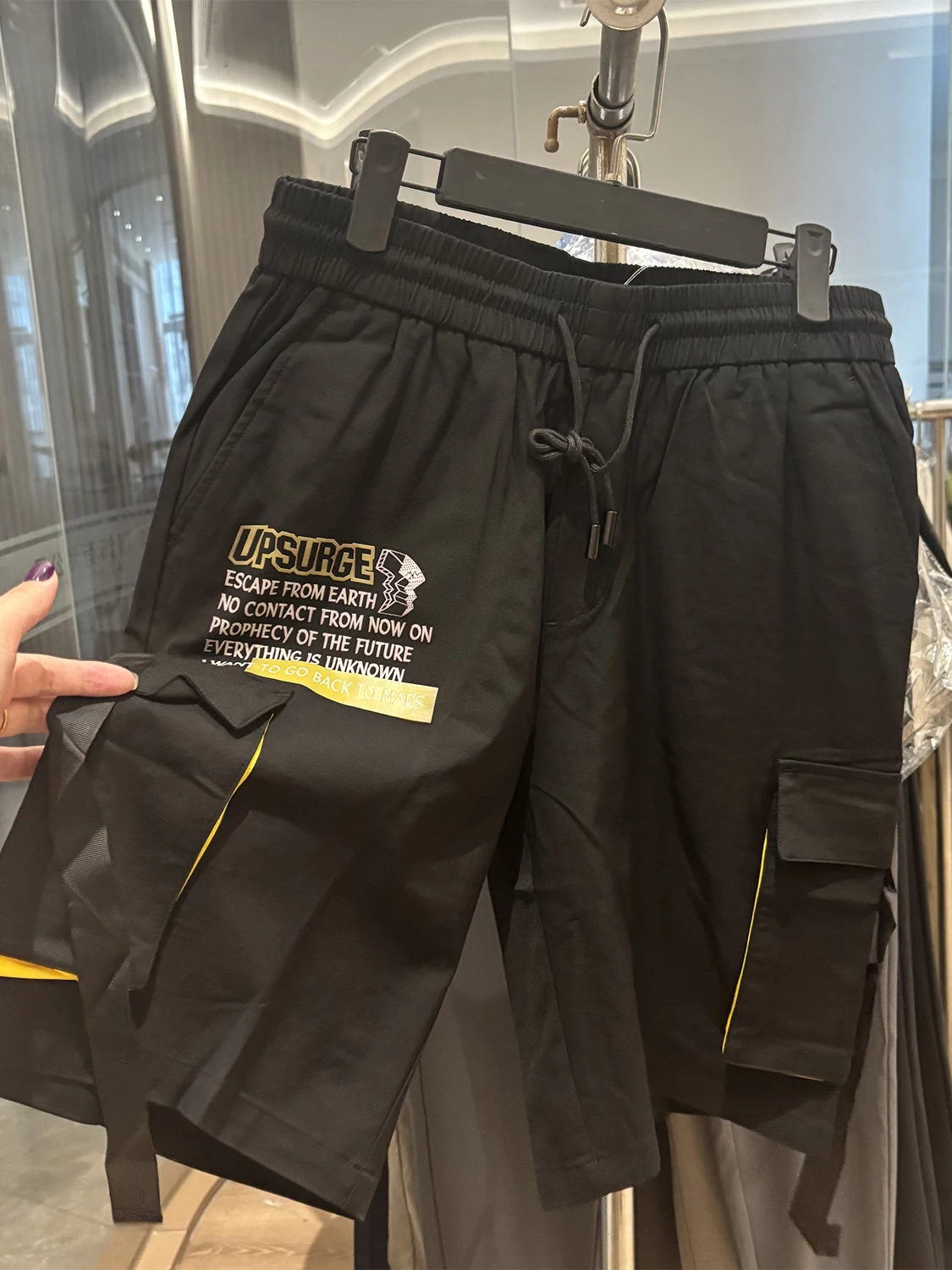 

Lightweight Casual Men's orts Breathable Qui-Dry Elastic Waist Thin Summer Faion Urban Sle Loose Fit Straight Leg Pants