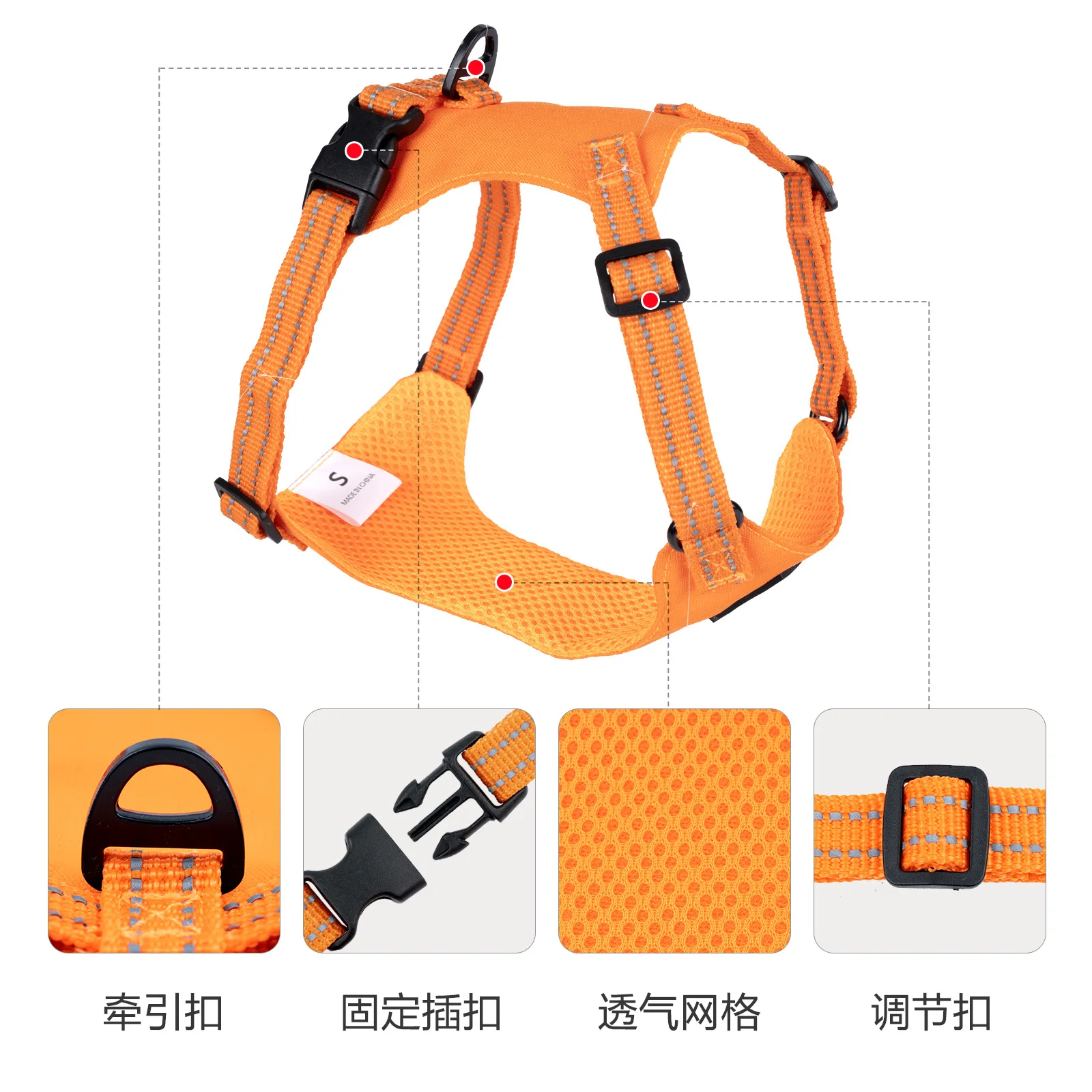 Pet Dog Traction Harness Outdoor Reflective Vest Type Traction Rope Walking Dog Rope Pet Outdoor Supplies