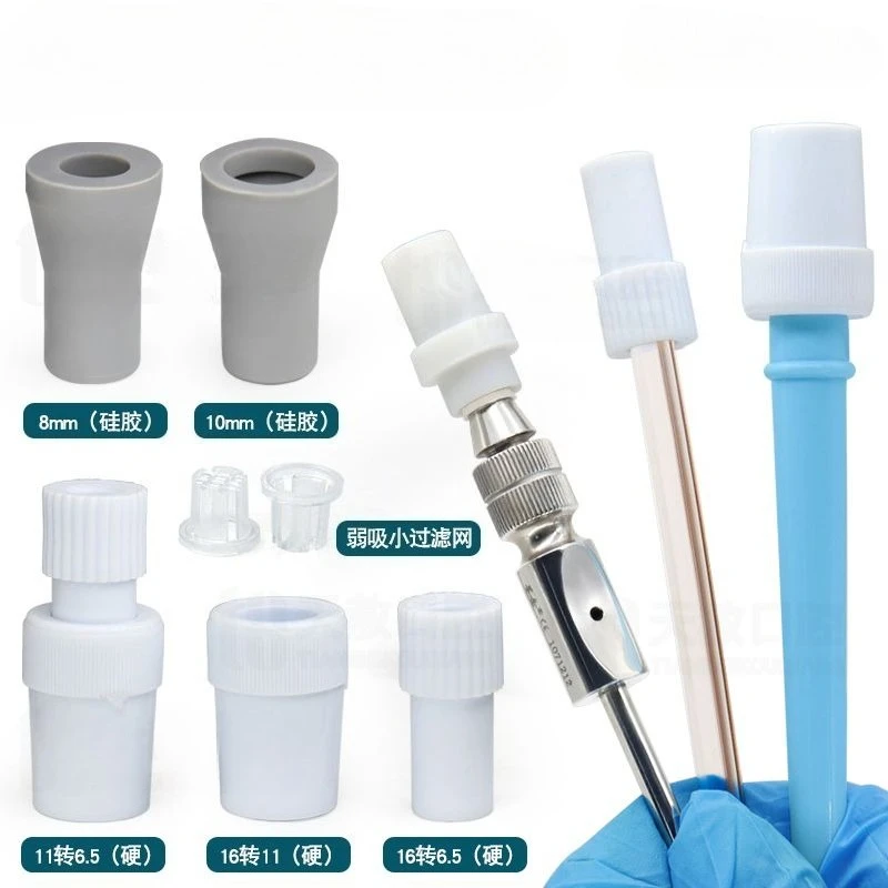 6Pcs Lab Chair Metal Strong and Weak Suction Conversion Head, Strong Suction Head Transformation of Disposable Suction Tube s