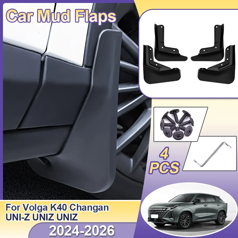 

Car Mud Flaps For Volga K40 Changan UNI-Z UNIZ UNIZ 2024-2026 Mud Flaps Fender Front Rear Flaps Anti-Splash Guard Accessories