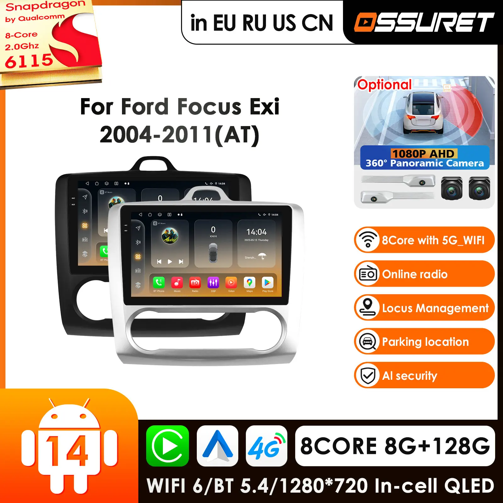 2Din 360Camera Car … - image