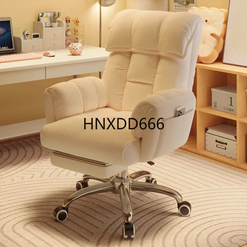 

Удобное офисное кресло для конференций, прочное роскошное офисное кресло для мальчиков, эластичный подъемник, металлическое бюро, мебель Meuble