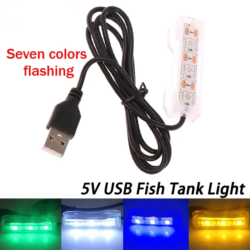 Multi-color Aquarium LED Lighting Submersible Mood Lamp USB Waterproof Fish Tank Decorative Plant Grow Light For Lego Betta Tank