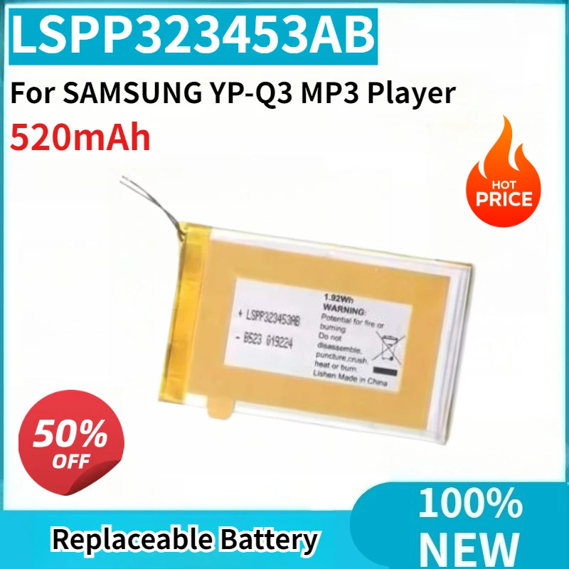 

Высококачественная новая сменная батарея LSPP323453AB 520 мАч для MP3-плеера SAMSUNG YP-Q3