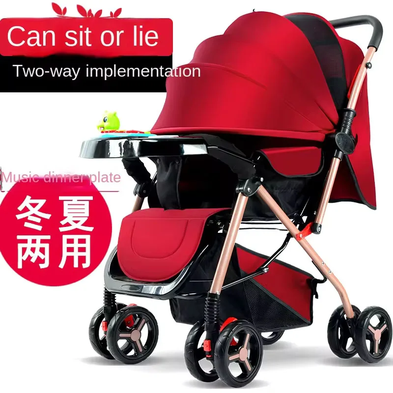 

Baby Stroller Lightweight Travel Newborn Stroller Can Sit or Lie Down Two-way Swivel Seat High Landscape Foldable Stroller